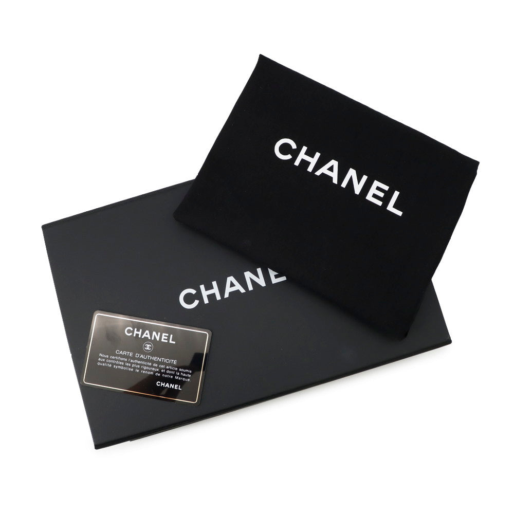 CHANEL Matelasse ChainShoulder Bag BlackA69900 Lambskin Size 20