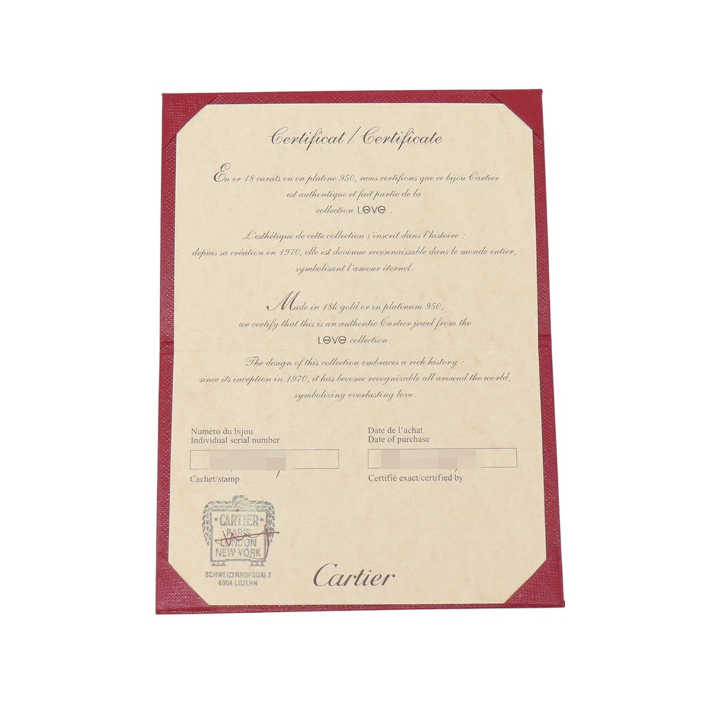 CARTIER Baby Love NecklaceB7212500 18K White Gold