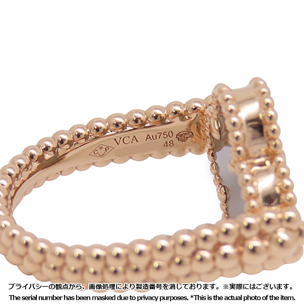 Van Cleef & Arpels Vintage Alhambra Reversible Ring Size 48/#8VCARPGV548/VCARPGV500 18K Pink Gold