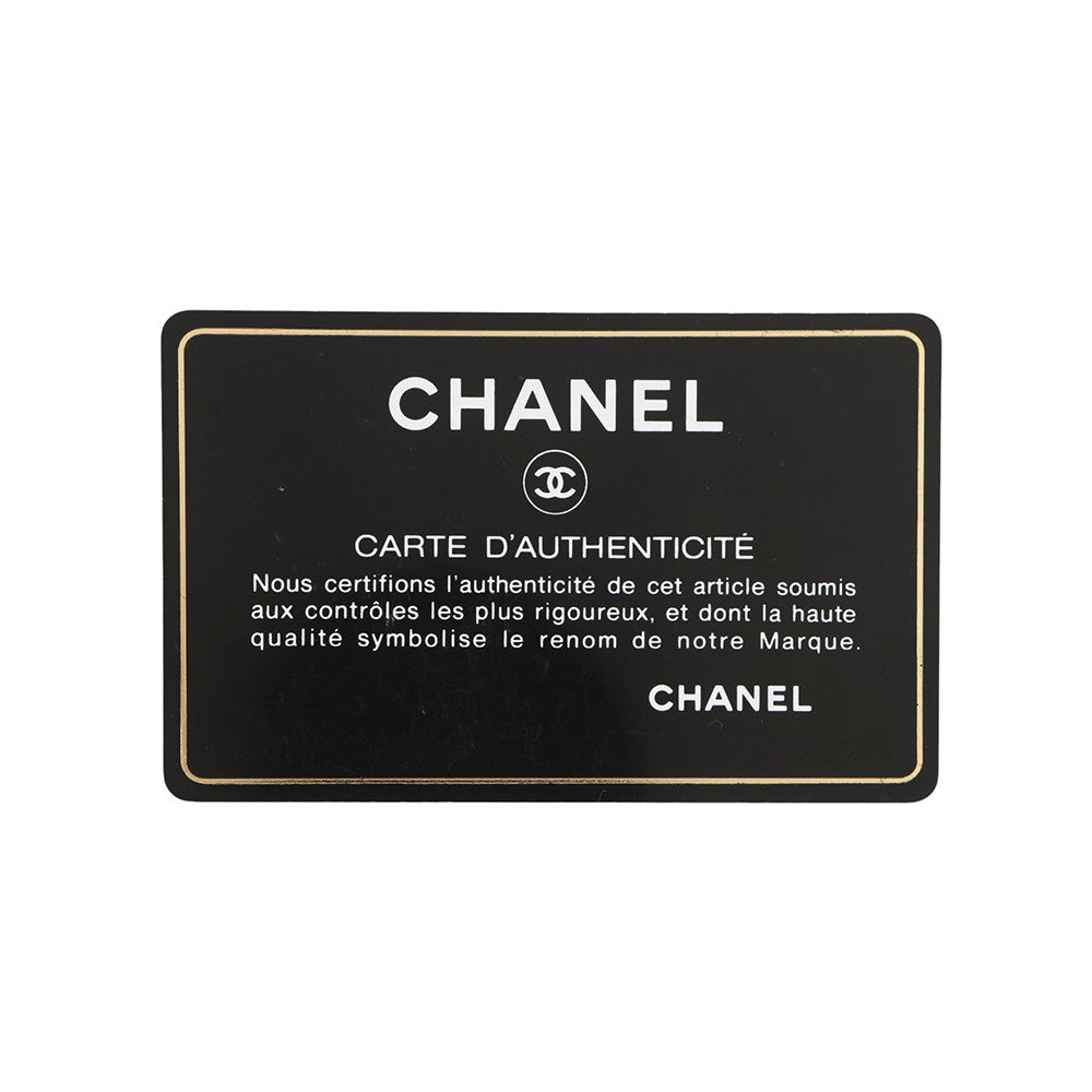 CHANEL Coco Cocoon Handbag BlackA48610 Nylon Size PM