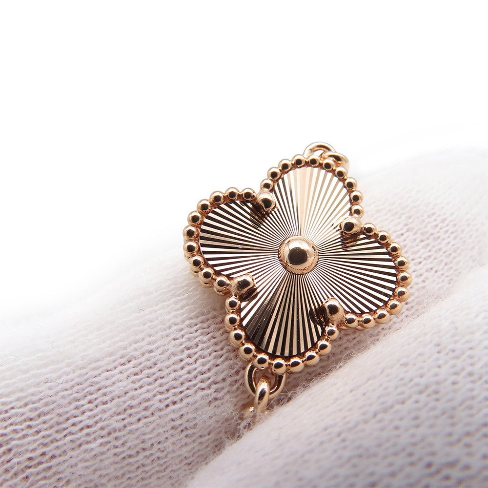 Van Cleef & Arpels Vintage Alhambra 5 Motif BraceletVCARP7RP00 18K Pink Gold
