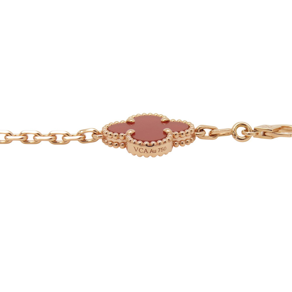 Van Cleef & Arpels Vintage Alhambra 5 Motif BraceletVCARP7RP00 18K Pink Gold