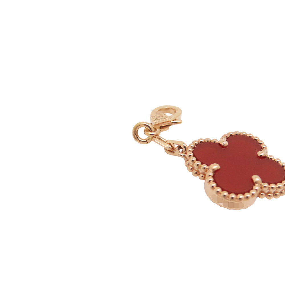 Van Cleef & Arpels Vintage Alhambra 5 Motif BraceletVCARP7RP00 18K Pink Gold