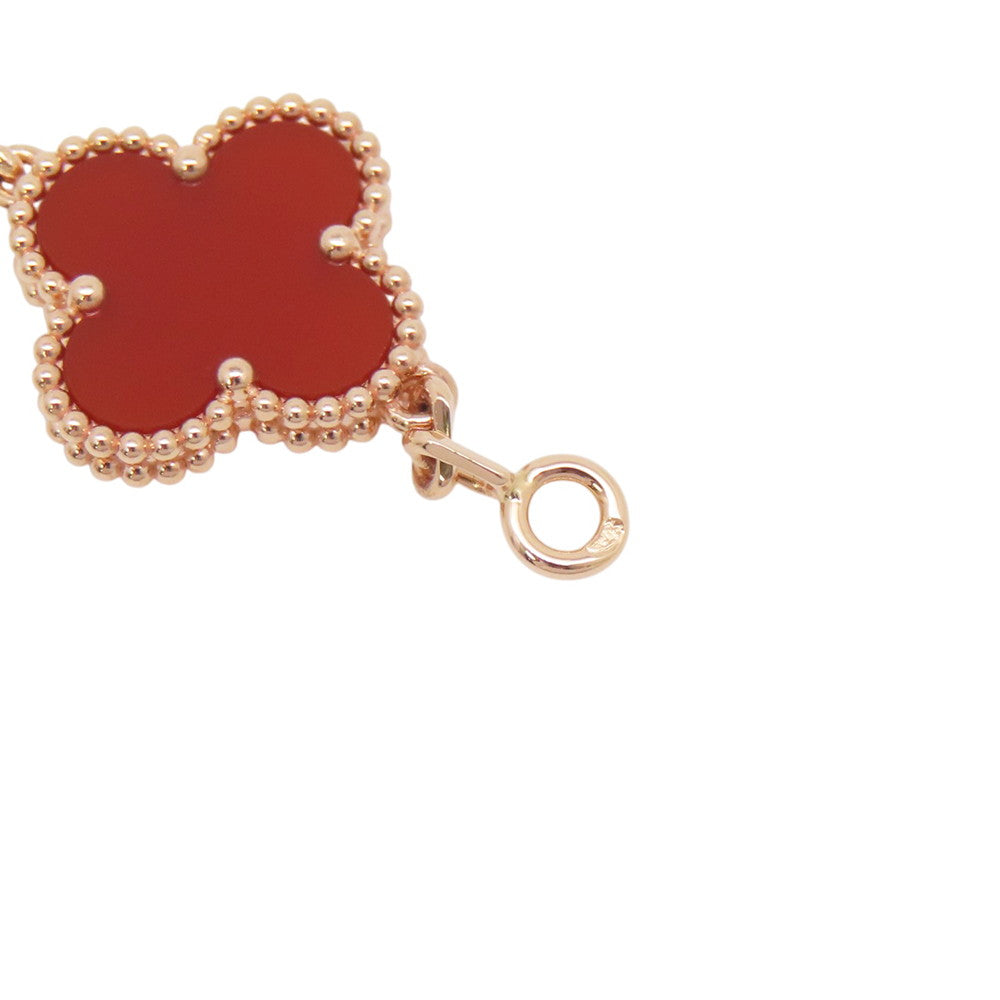 Van Cleef & Arpels Vintage Alhambra 5 Motif BraceletVCARP7RP00 18K Pink Gold