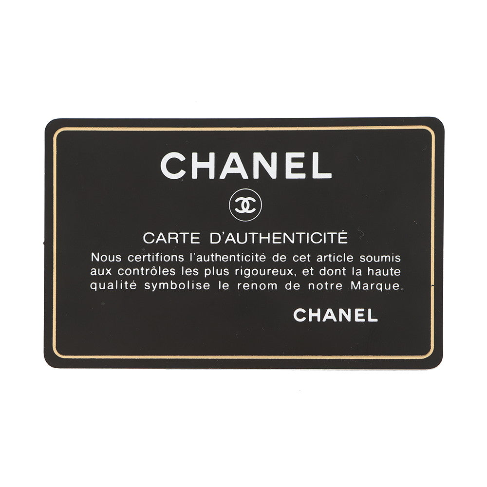 CHANEL Boy Chanel ChainShoulder Bag BlackA67086 Patent Leather Size 25