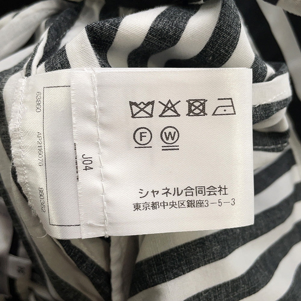CHANEL Coco Beach Striped Bottom Pants Size 36 Black/WhiteP76233 98% Cotton, 2% Elestain