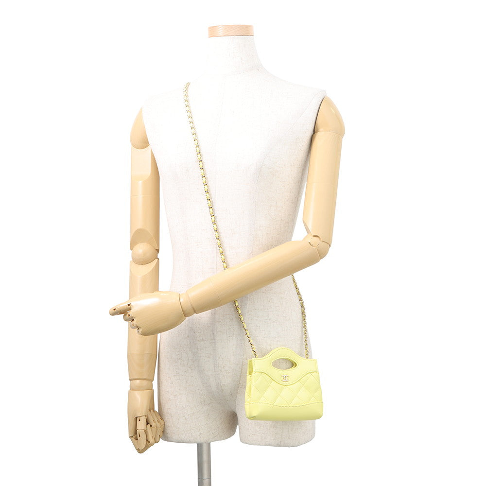 CHANEL ChainClutch Shoulder Bag YellowAP3875 Lambskin