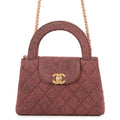 CHANEL Matelasse Mini Shopping Bag Orange/BlackAS4416 washed denim