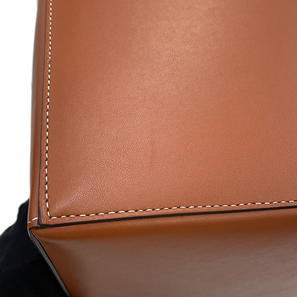 CELINE Cuir Triomphe Cube Handbag Tan199203DU3.04LU Leather