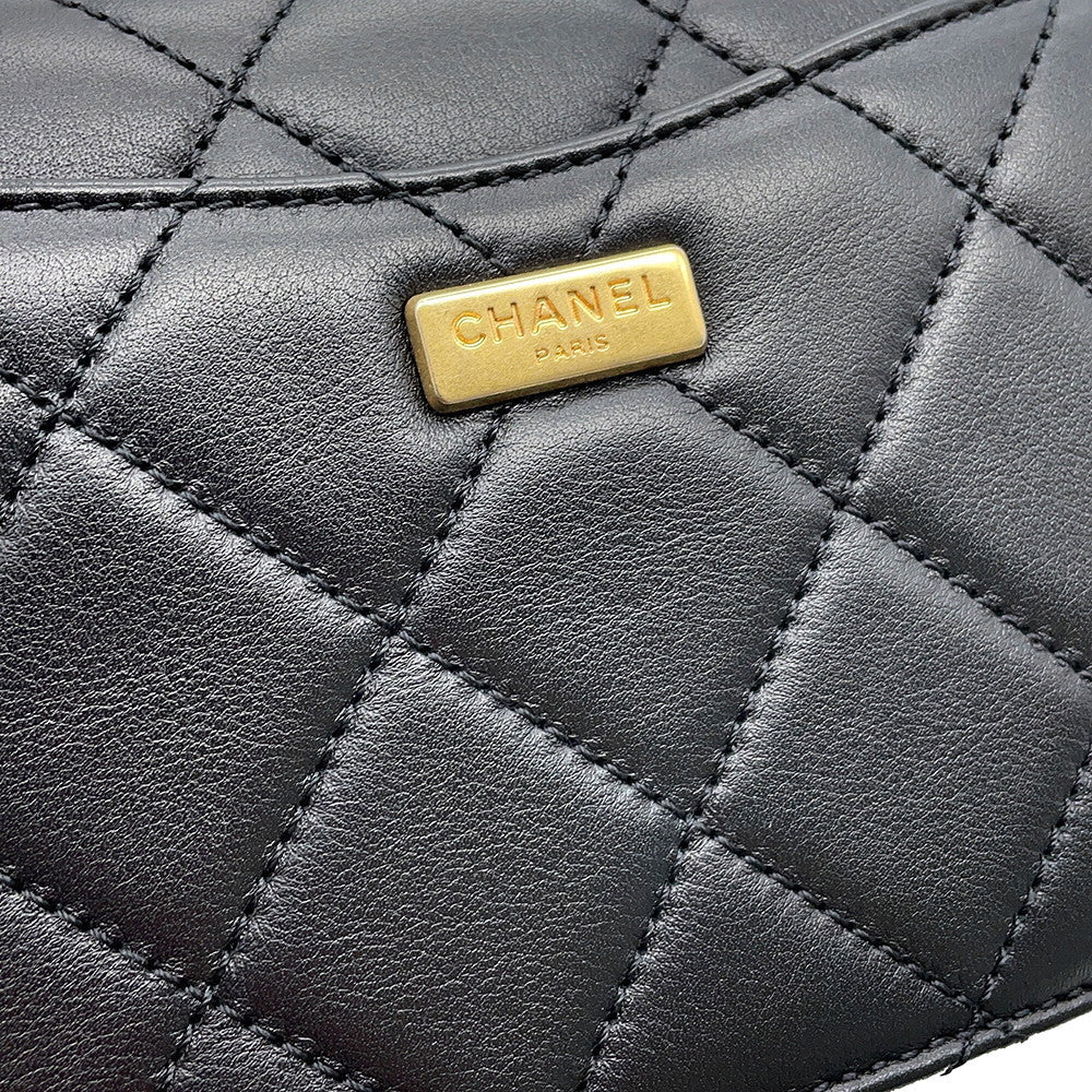 CHANEL Matelasse Multi Chain Single Flap BlackAS2051 B03921 94305 Lambskin Size Mini