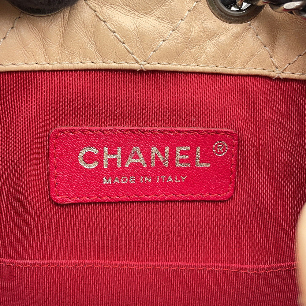 CHANEL Gabrielle de CHANEL Backpack BeigeBlackA94485 Aged Calf Leather Size Small