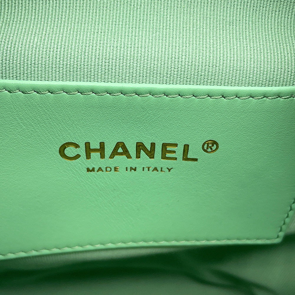 CHANEL Matelasse Backpack Light GreenAS4866 Lambskin