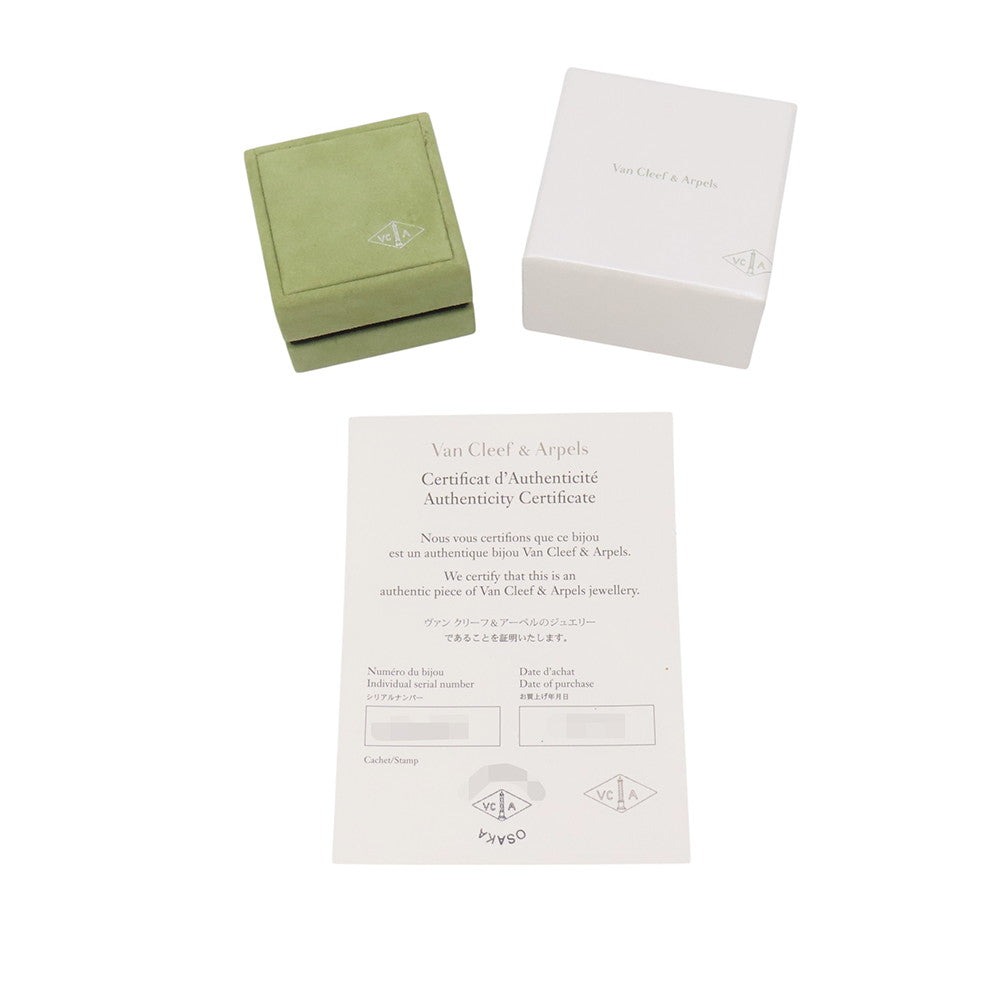 Van Cleef & Arpels Vintage Alhambra NecklaceVCARD38500 18K Yellow Gold