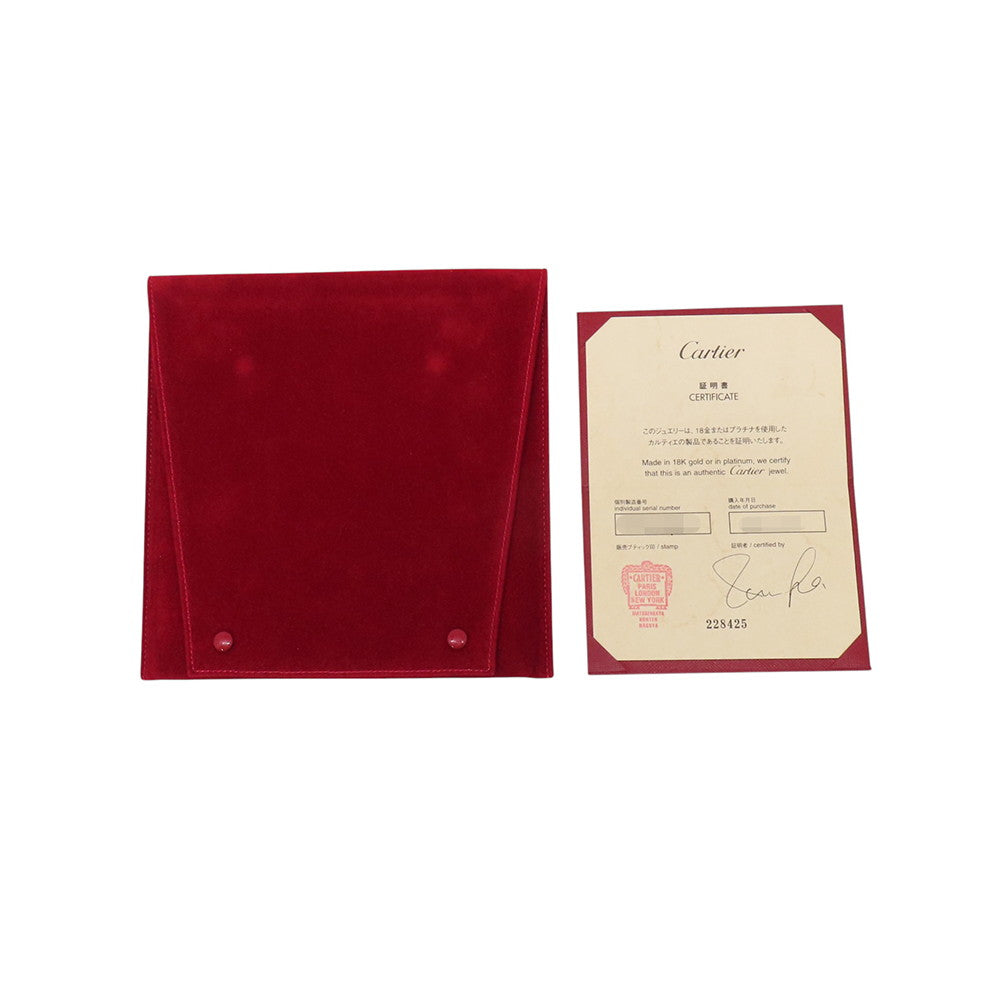 CARTIER Symbol Cloth Necklace 11 motifsN7410700 18K Pink Gold
