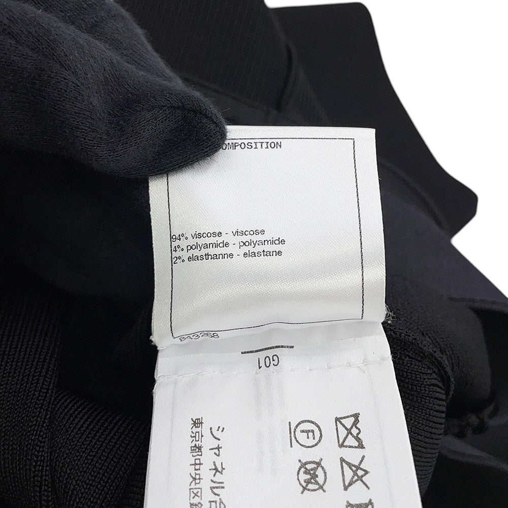 CHANEL CC Logo Medium Length Skirt Size 34 Black/WhiteP64748-K60697-N8127 Viscose 94% Polyamide 4% Elastane 2%