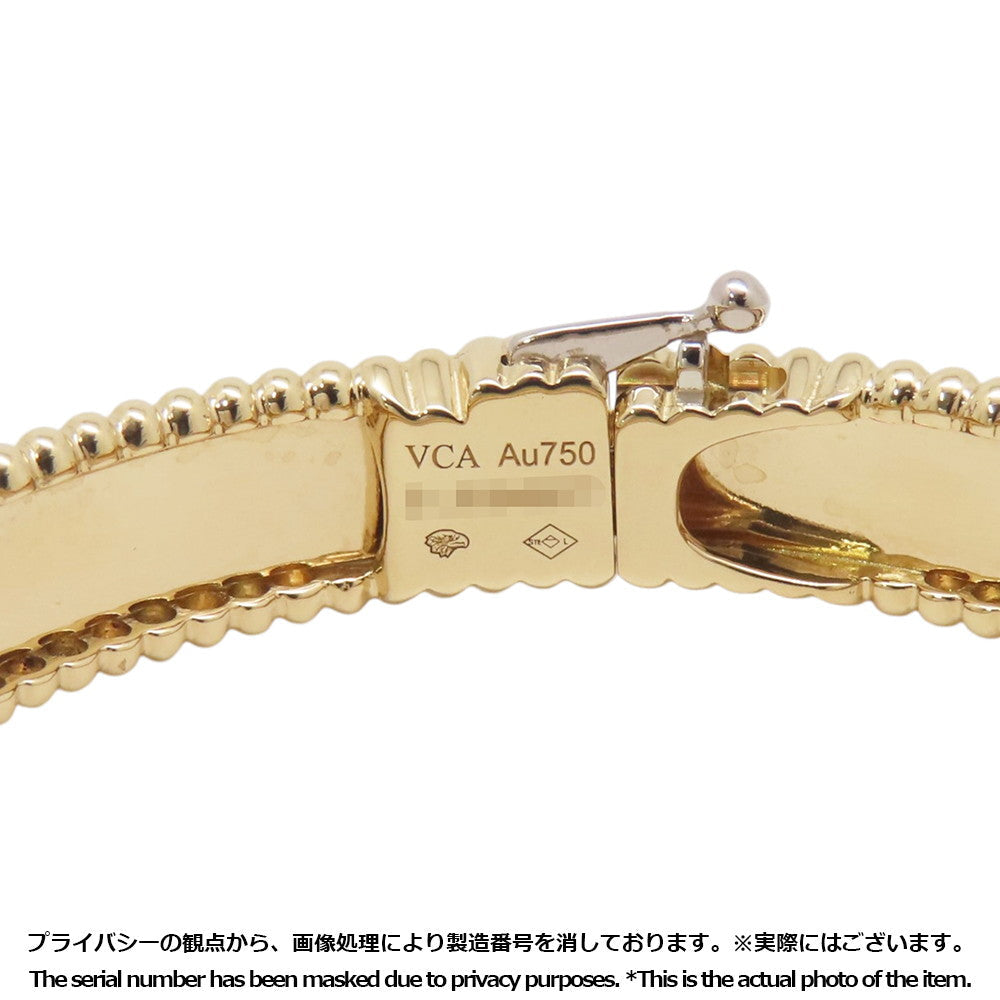 Van Cleef & Arpels Perlée Senior Tulle Bracelet Size Small/SVCARP3K300 18K Yellow Gold