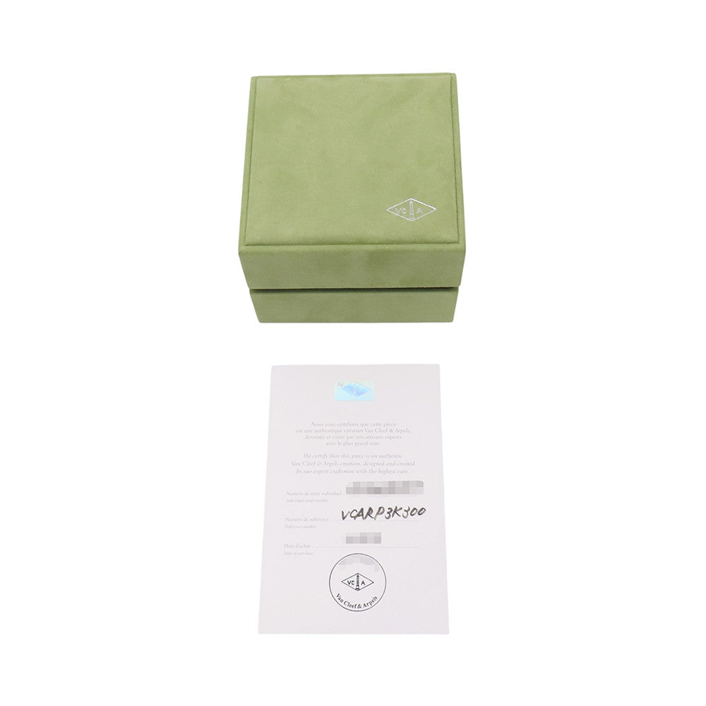Van Cleef & Arpels Perlée Senior Tulle Bracelet Size Small/SVCARP3K300 18K Yellow Gold
