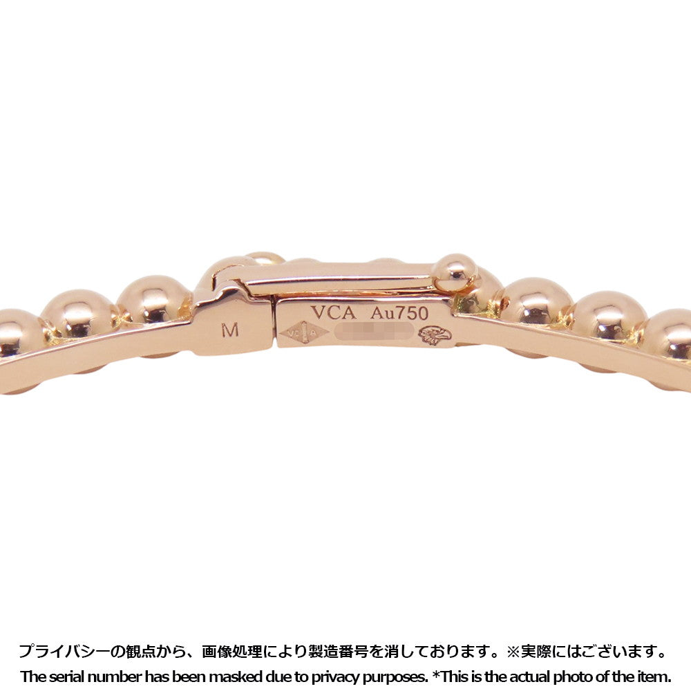 Van Cleef & Arpels Perle GoldPearl Bracelet Size Medium/MVCARO7A700 18K Pink Gold