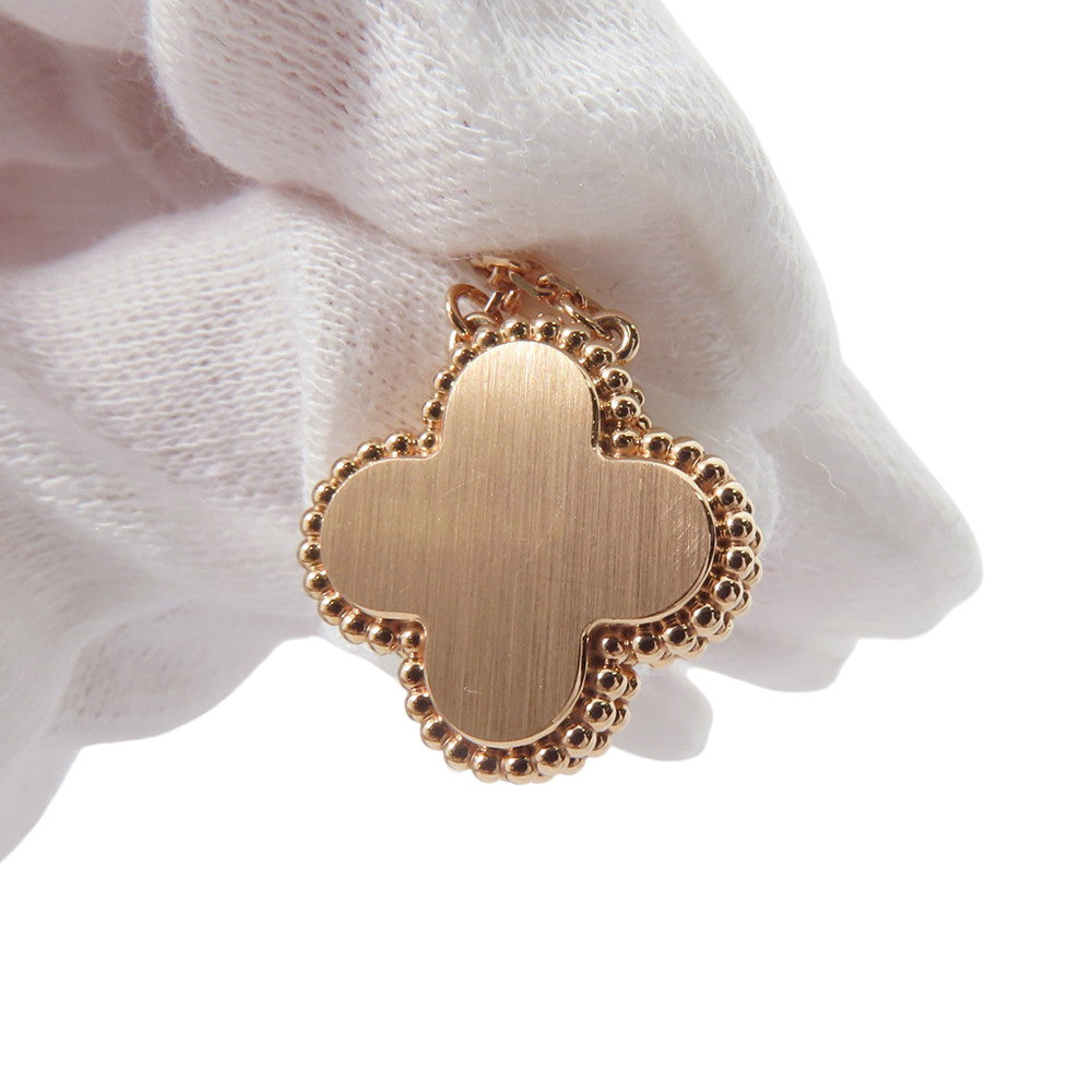 Van Cleef & Arpels Vintage Alhambra Necklace Holiday 2025 CollectionVCARPM0P00 18K Pink Gold