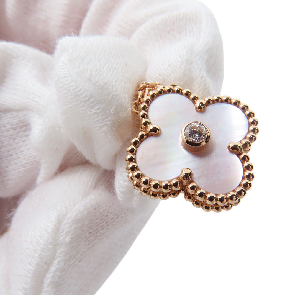 Van Cleef & Arpels Vintage Alhambra Necklace Holiday 2025 CollectionVCARPM0P00 18K Pink Gold