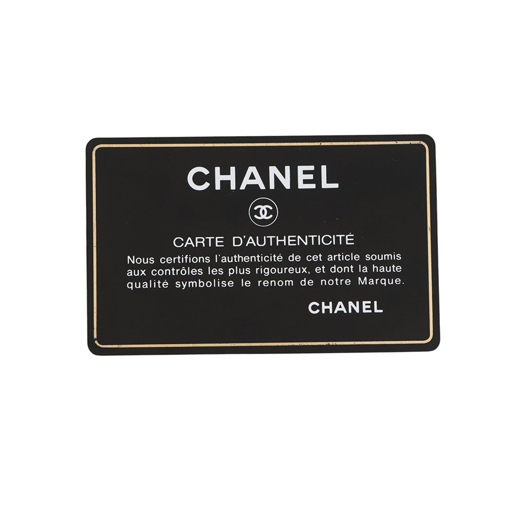 CHANEL Gabriel de CHANEL ChainShoulder Bag BlackA91810-Y61477-94305 Aged Calf Leather Size Small