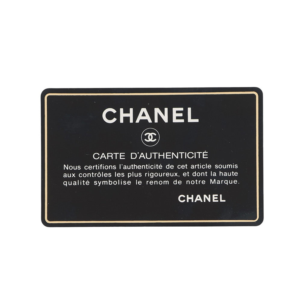CHANEL Matelasse Push Lock ChainShoulder Bag Black Lambskin