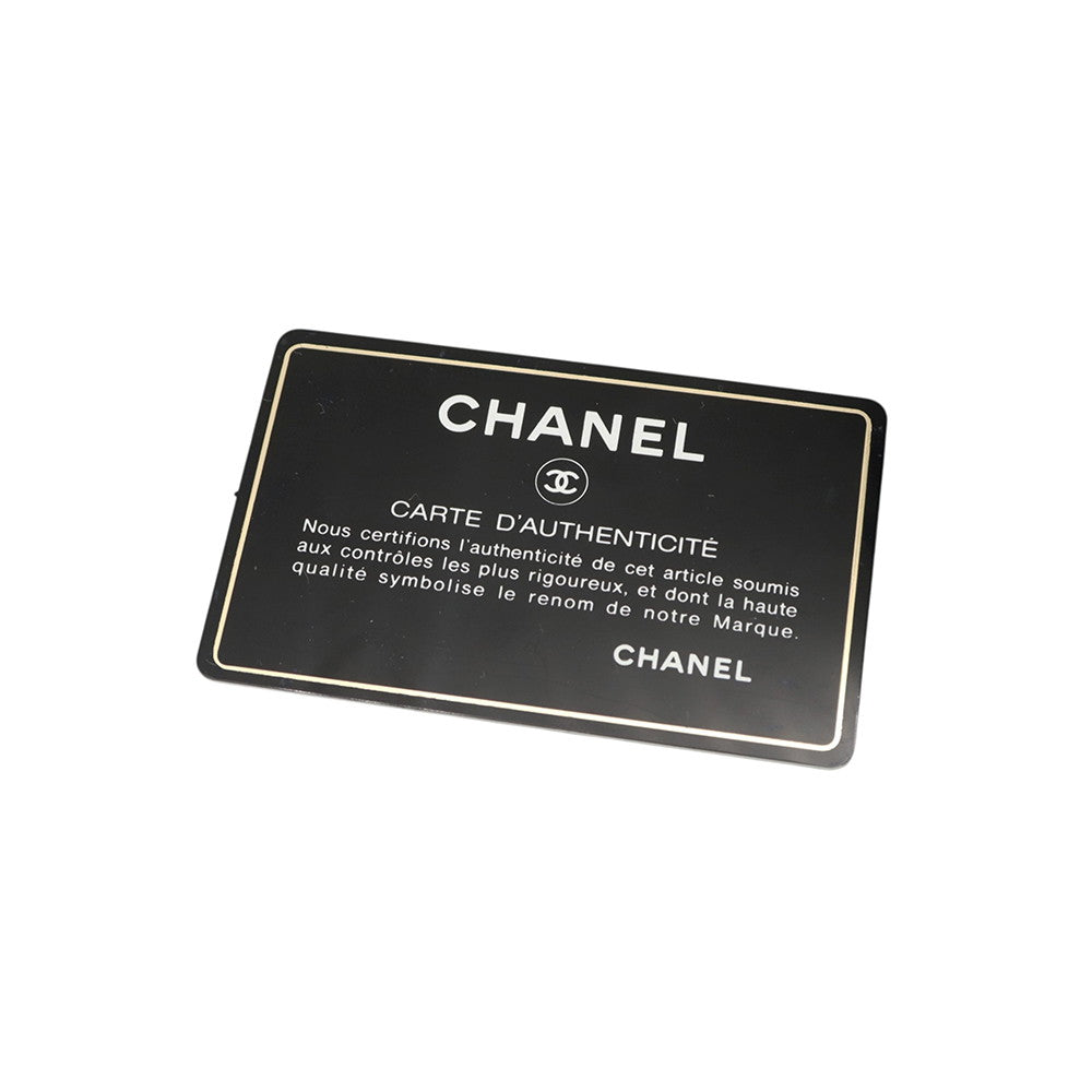 CHANEL Boy Chanel Chen Shoulder BlackAS0130 Lambskin