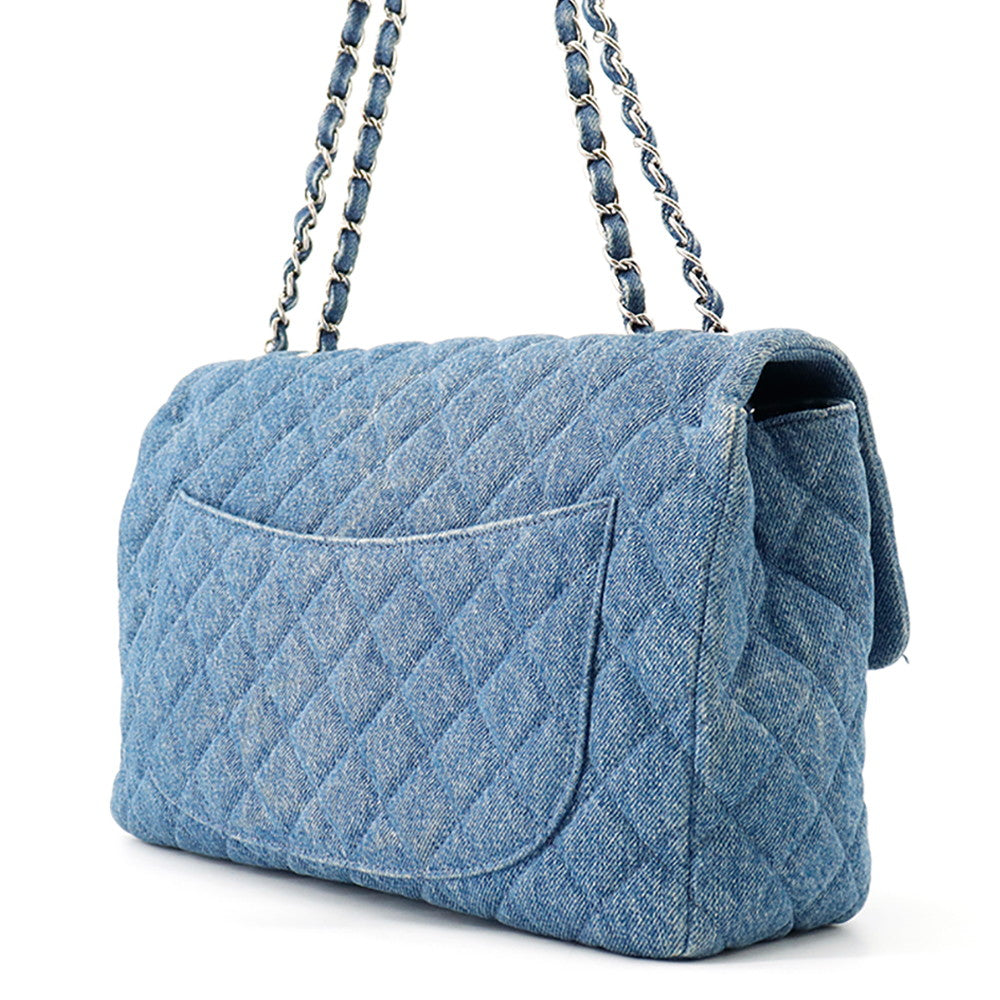 CHANEL CC Logo Matelasse WChainShoulder Blue Denim