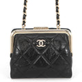 CHANEL Matelasse Kiss Lock Chain Wallet Black Leather