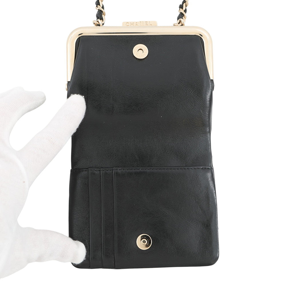 CHANEL Matelasse Kiss Lock Chain Wallet Black Leather