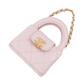 CHANEL Matelasse Mini Bag Charm PinkAP4991-B20787-NH620 Lambskin