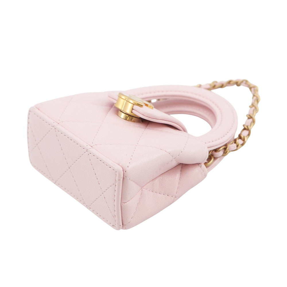 CHANEL Matelasse Mini Bag Charm PinkAP4991-B20787-NH620 Lambskin