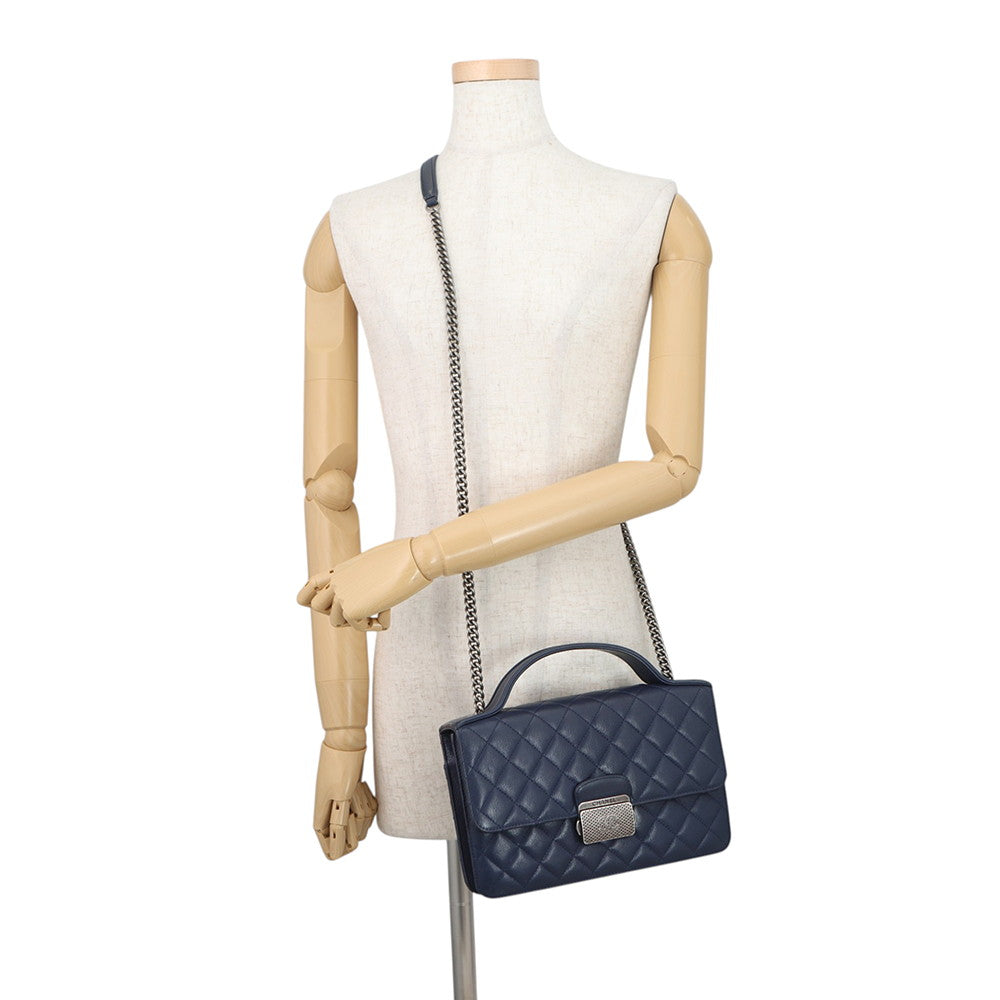 CHANEL CC University Chain Shoulder Bag NavyA93537 Leather