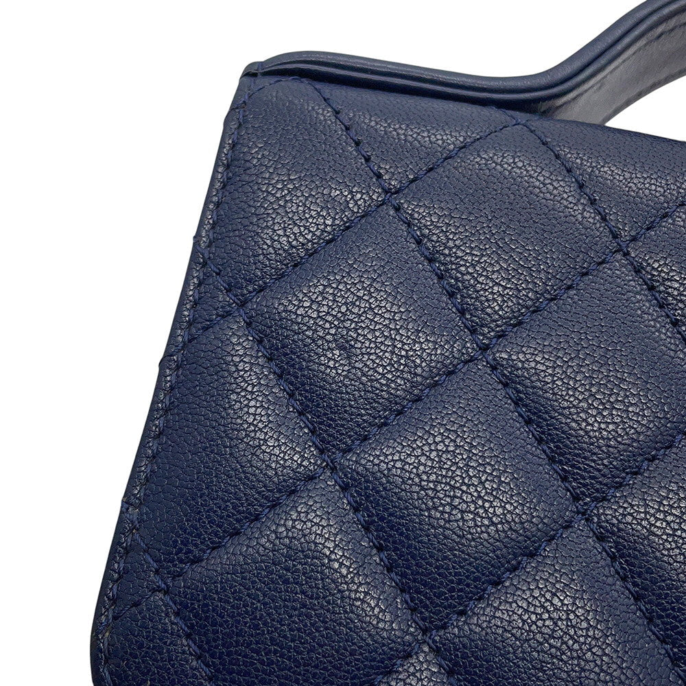 CHANEL CC University Chain Shoulder Bag NavyA93537 Leather
