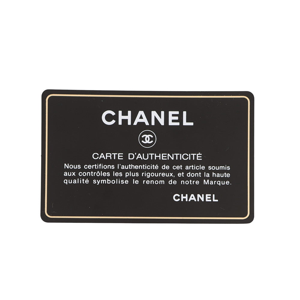 CHANEL Matelasse Double Flap ChainShoulder Bag Black/RedA01112 Lambskin Size 25