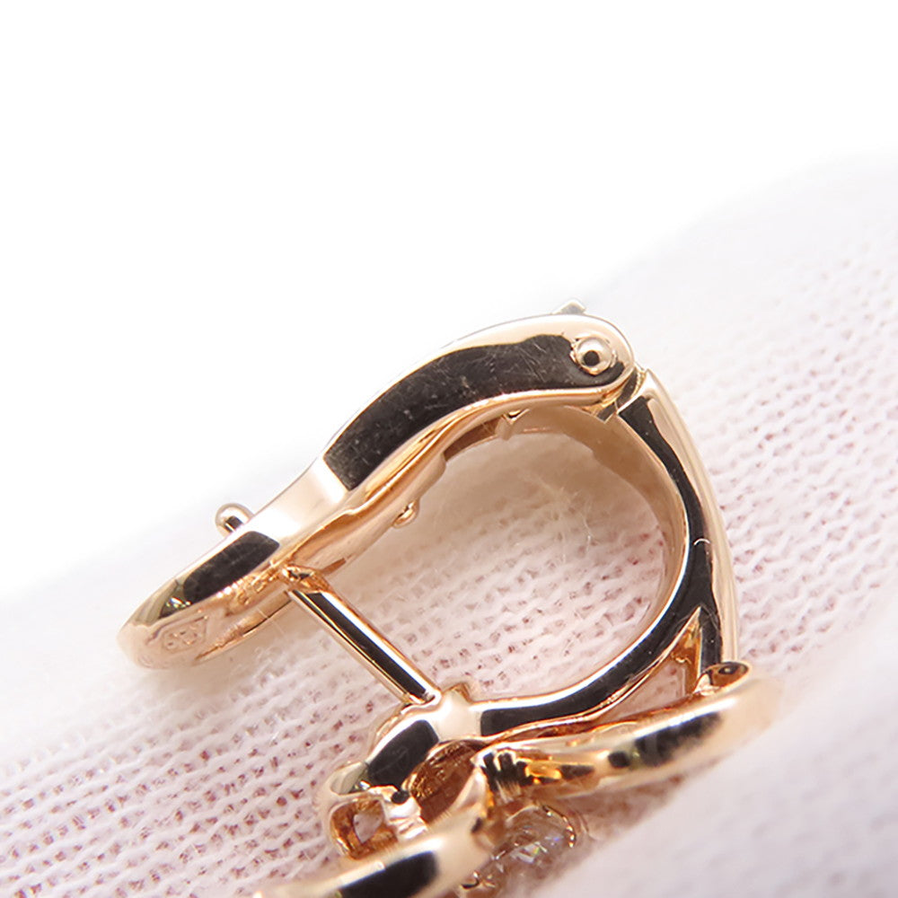 Van Cleef & Arpels Frivole Earring Size SmallVCARPFBK00 18K Pink Gold