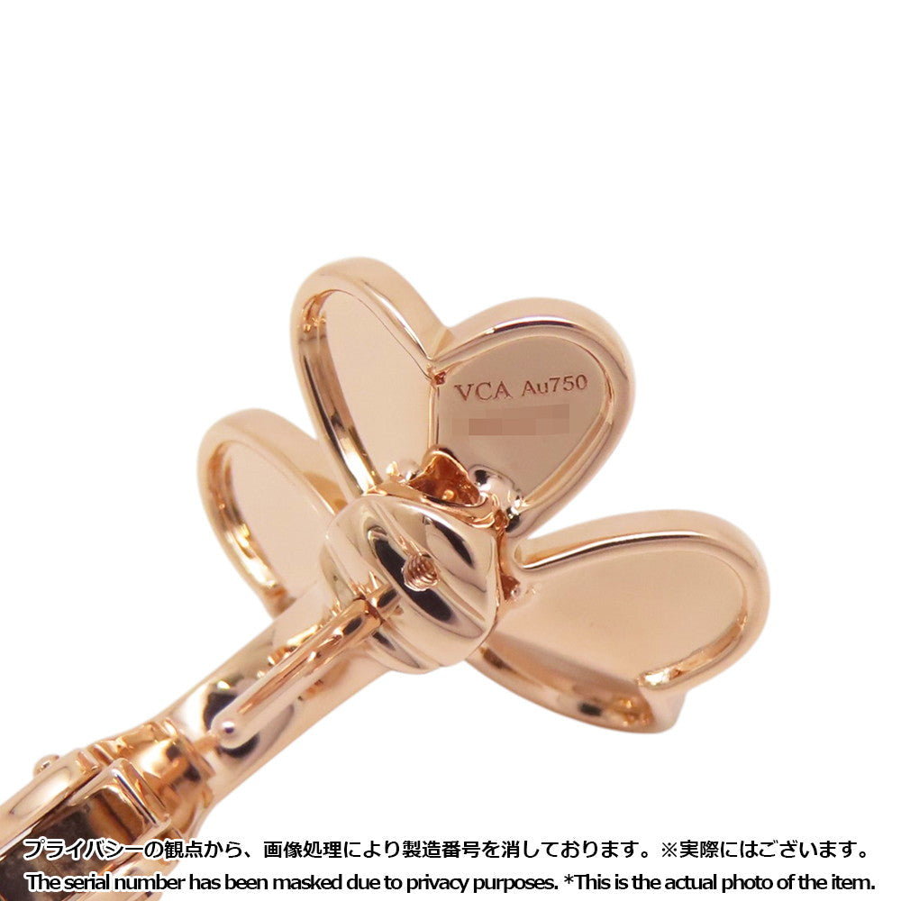Van Cleef & Arpels Frivole Earring Size SmallVCARPFBK00 18K Pink Gold