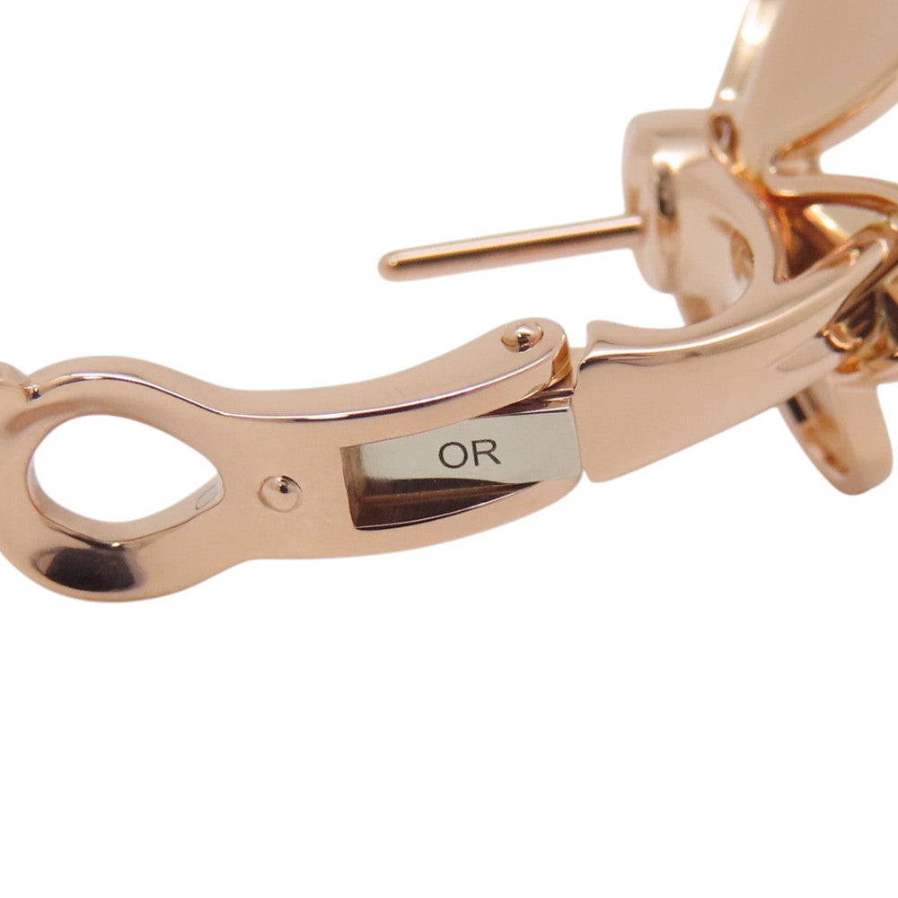 Van Cleef & Arpels Frivole Earring Size SmallVCARPFBK00 18K Pink Gold
