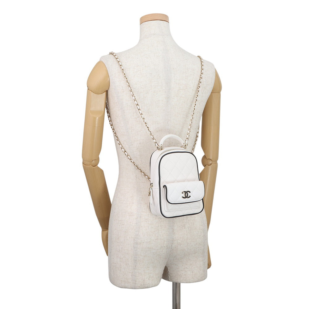 CHANEL Matelasse Chain Backpack White/BlackAP4514 Lambskin