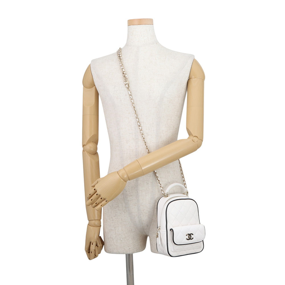 CHANEL Matelasse Chain Backpack White/BlackAP4514 Lambskin