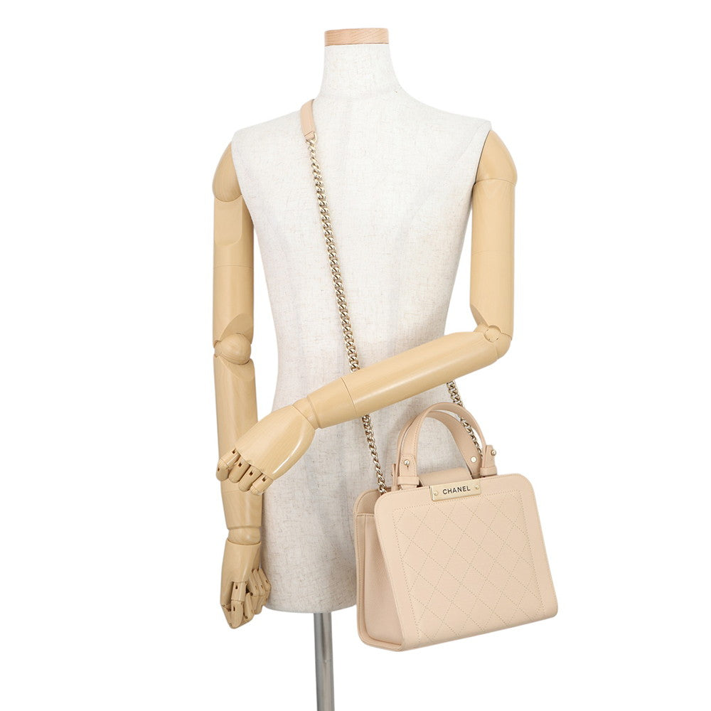 CHANEL Matelasse 2WayShoulder Bag BeigeA93731 Calf Leather Size Calf Leather