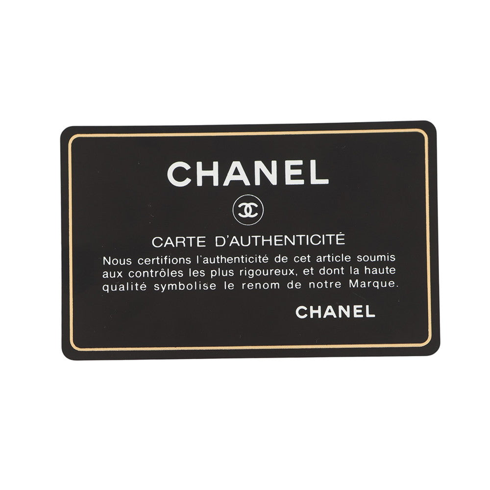 CHANEL Matelasse 2WayShoulder Bag BeigeA93731 Calf Leather Size Calf Leather