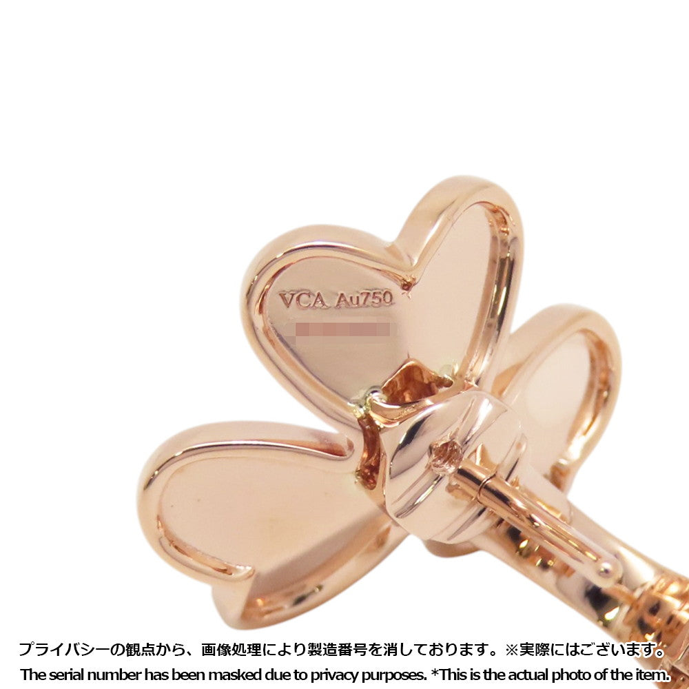 Van Cleef & Arpels Frivol Earring Small model Size SmallVCARPFBK00 18K Pink Gold