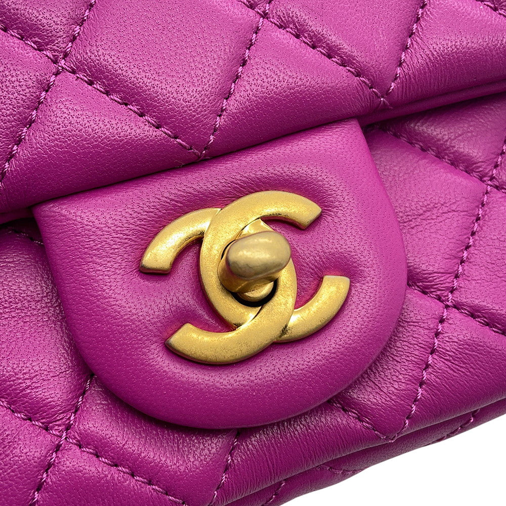 CHANEL Mini Matelasse ChainShoulder Bag PurpleAS1787 Lambskin Size 20