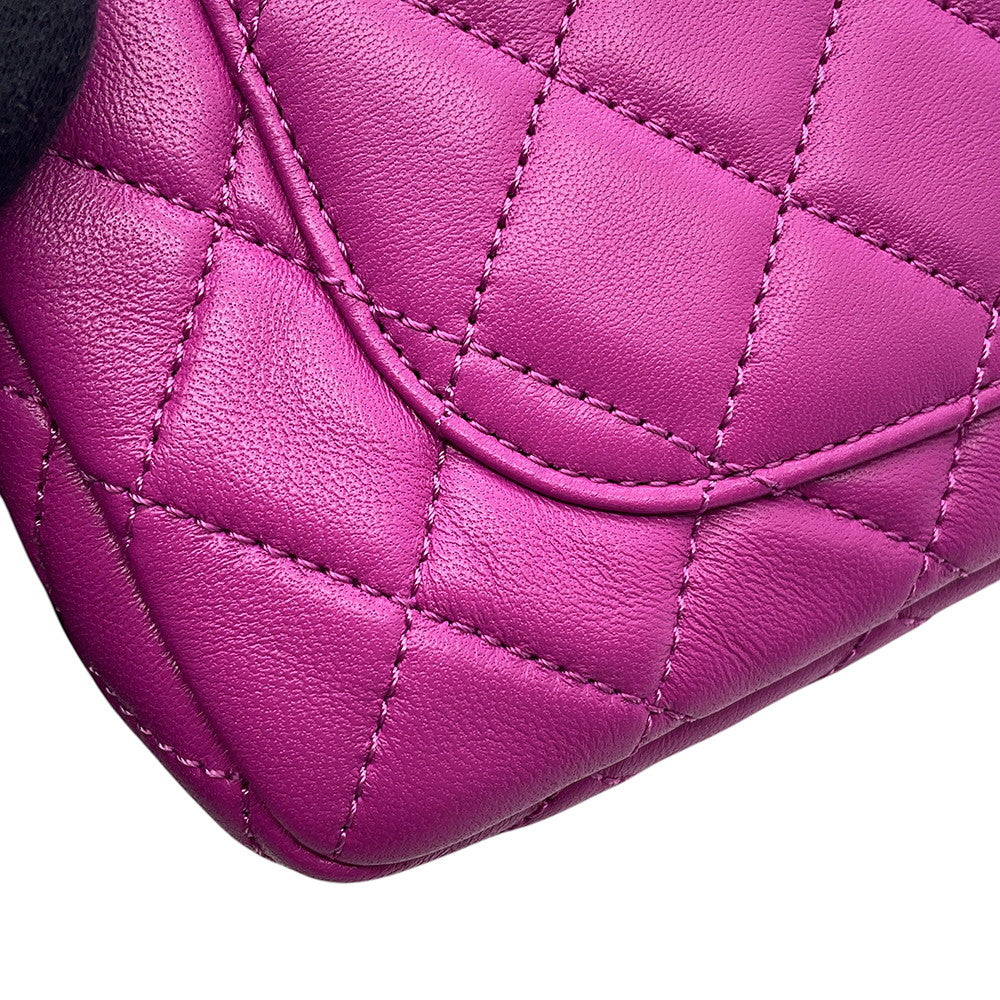 CHANEL Mini Matelasse ChainShoulder Bag PurpleAS1787 Lambskin Size 20
