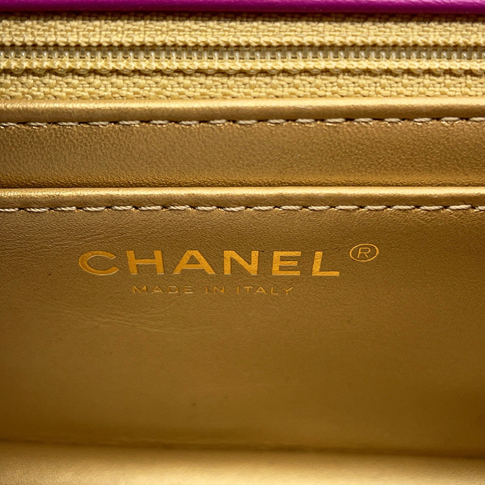 CHANEL Mini Matelasse ChainShoulder Bag PurpleAS1787 Lambskin Size 20
