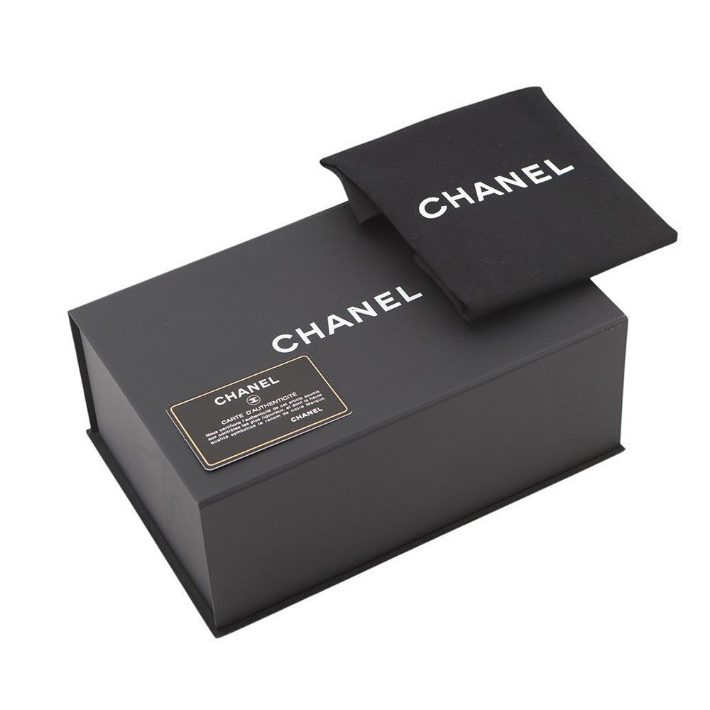 CHANEL Mini Matelasse ChainShoulder Bag PurpleAS1787 Lambskin Size 20