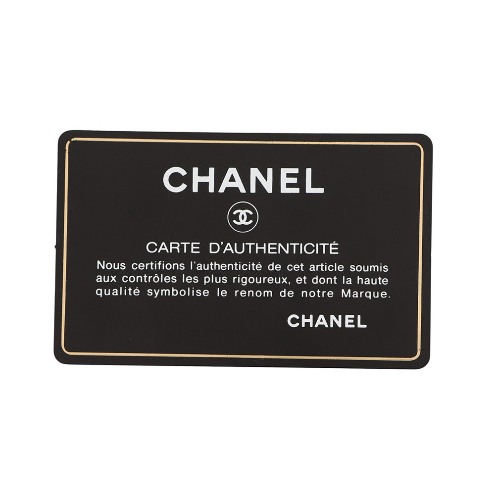 CHANEL CHANEL 19 Maxi Chain Shoulder Bag BlackAS1162 Shiny Calf Leather